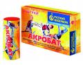Летающие бабочки Задонск