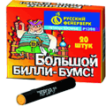Средние петарды Задонск