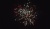 РС9040 Свадебный торт Веерные от 100 залпов 