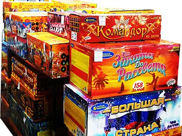 Батареи салютов со скидкой до 30% Задонск!